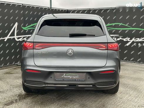 Mercedes-Benz EQE-Класс 2023 - фото 5