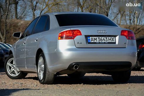 Audi A4 2005 - фото 8