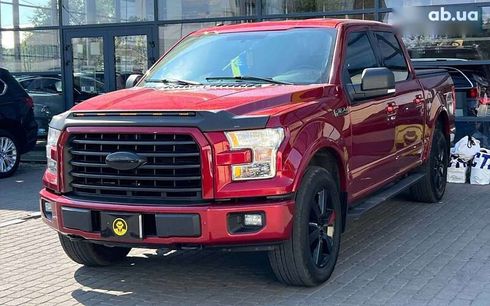 Ford f-150 2017 - фото 3