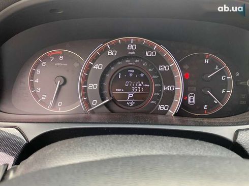 Honda Accord 2013 - фото 14