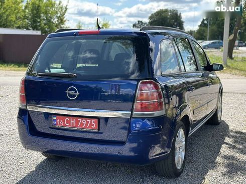 Opel Zafira 2005 - фото 15