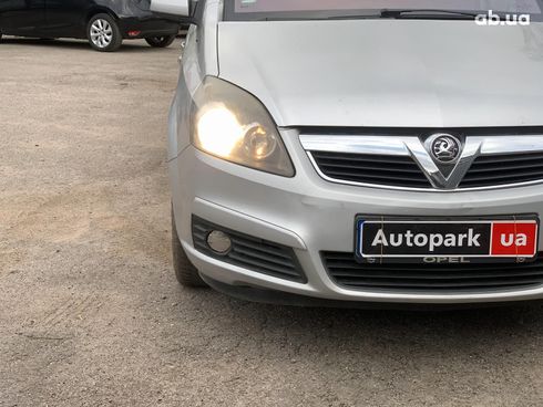 Opel Zafira 2005 серый - фото 10