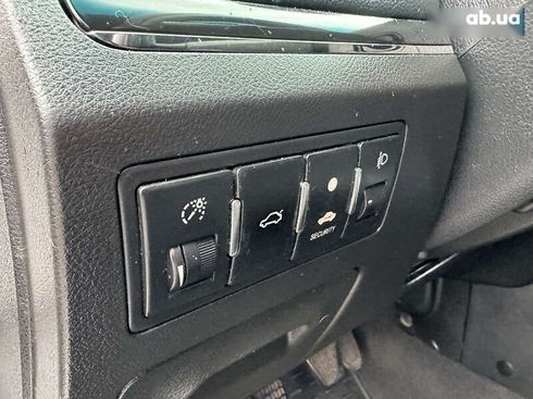 Geely Emgrand 7 2013 - фото 13