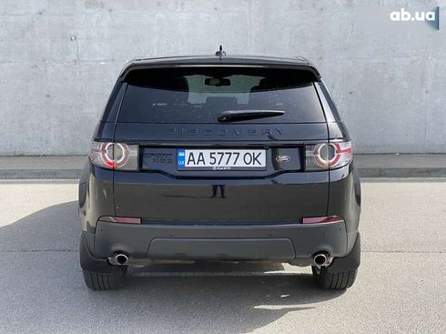 Land Rover Discovery Sport 2015 - фото 11