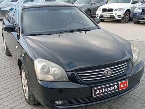 Kia Magentis 2006 черный - фото 12