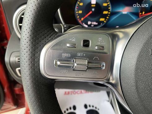 Mercedes-Benz GLC-Класс 2020 - фото 25
