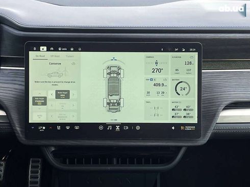 Rivian R1T 2023 - фото 14