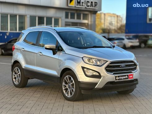 Ford EcoSport 2020 серый - фото 3