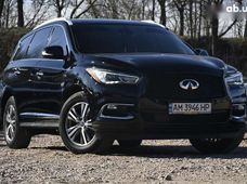 Продажа Infiniti б/у в Житомирской области - купить на Автобазаре