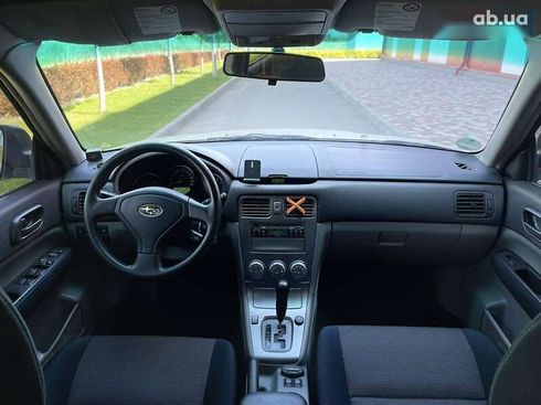 Subaru Forester 2006 - фото 16