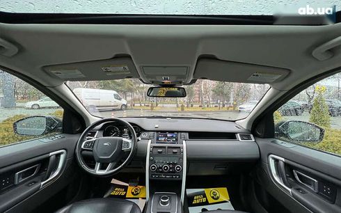 Land Rover Discovery Sport 2019 - фото 15