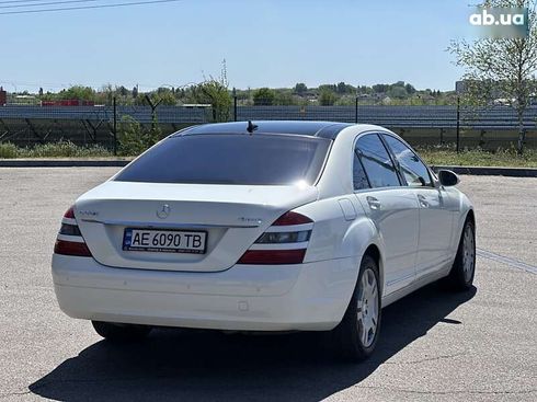 Mercedes-Benz S-Класс 2008 - фото 26