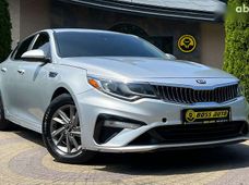 Купити Kia бу в Україні - купити на Автобазарі