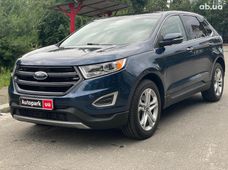 Продажа б/у авто 2017 года - купить на Автобазаре