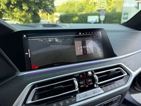 BMW X7 2019 - фото 28