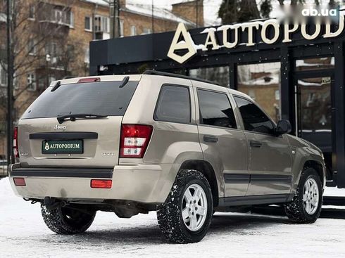 Jeep Grand Cherokee 2005 - фото 19