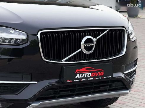 Volvo XC90 2016 - фото 14