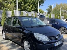 Продажа Renault б/у в Харьковской области - купить на Автобазаре