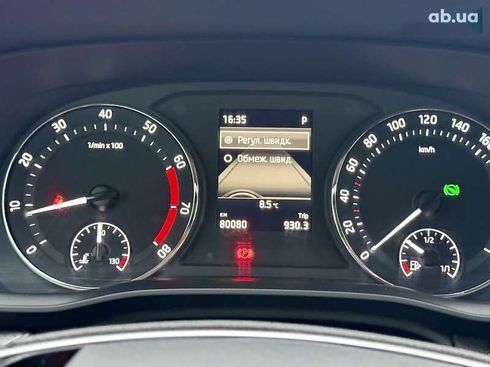 Skoda Octavia 2021 - фото 26