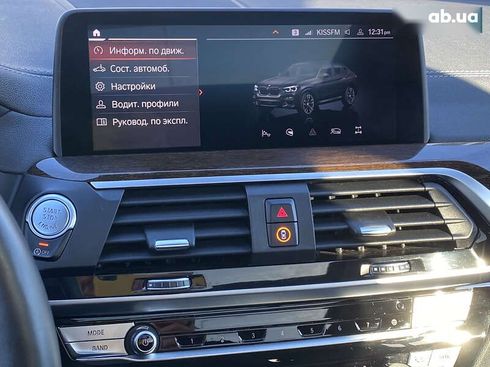 BMW X4 2020 - фото 27