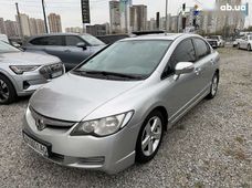 Продаж вживаних Honda Civic в Києві - купити на Автобазарі