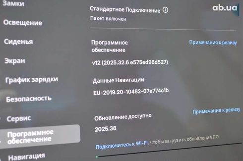 Tesla Model 3 2018 - фото 27