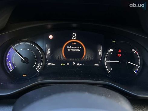 Mazda MX-30 2020 - фото 14