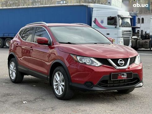 Nissan Rogue 2017 - фото 7
