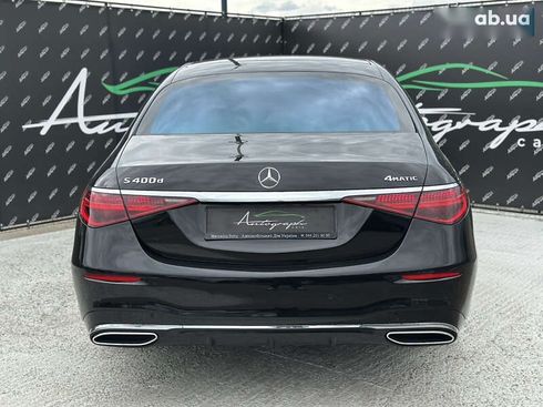 Mercedes-Benz S-Класс 2023 - фото 4