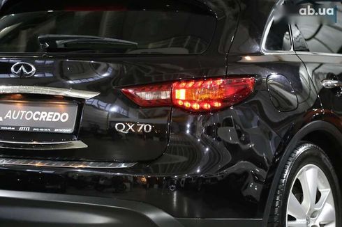 Infiniti QX70 2016 - фото 8