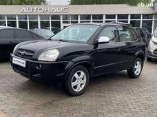 Купить Hyundai Tucson бу в Украине - купить на Автобазаре