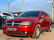 Dodge Journey 2008 год - купить на Автобазаре