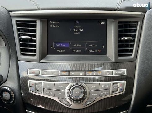 Infiniti QX60 2020 - фото 29