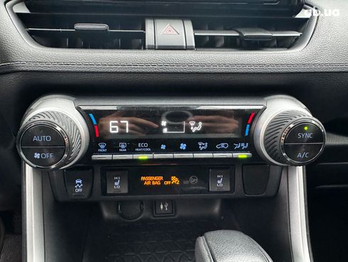 Toyota RAV4 2019 серый - фото 24