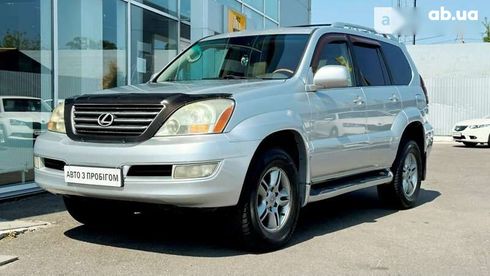 Lexus GX 2006 - фото 9