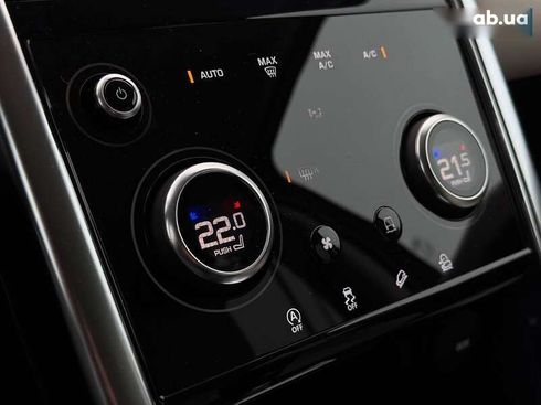 Land Rover Discovery Sport 2020 - фото 25