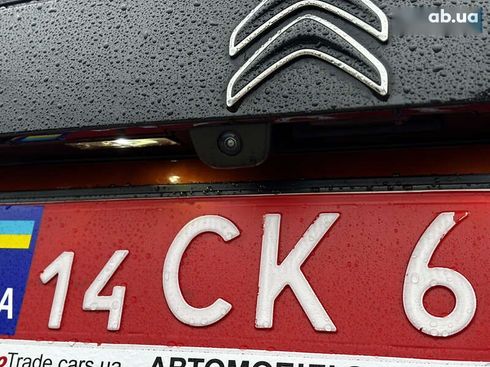 Citroёn e-C4 2021 - фото 23