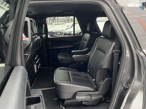 Ford Expedition 2020 - фото 20