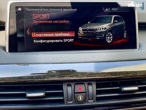 BMW X5 2018 - фото 29