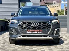 Купить Audi Q5 бу в Украине - купить на Автобазаре