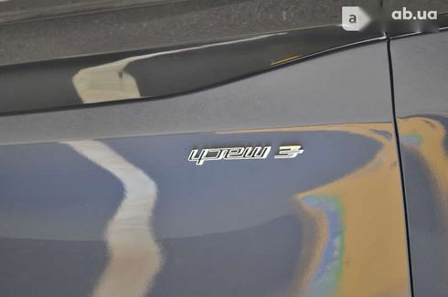 Ford Mustang Mach-E 2021 - фото 13