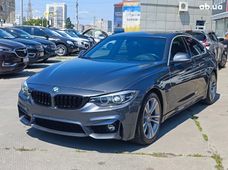 Продажа авто хетчбек бу в Харькове - купить на Автобазаре