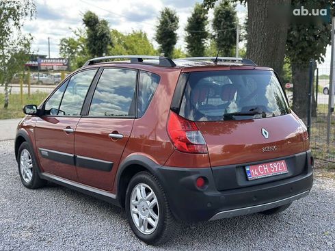 Renault Scenic 2008 - фото 14