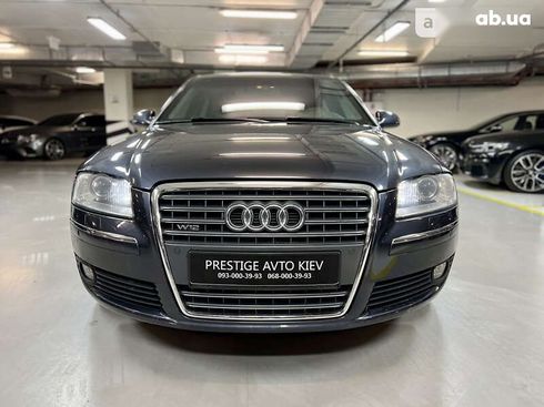 Audi A8 2006 - фото 9