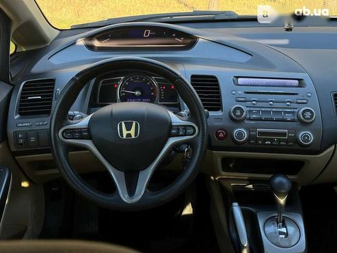 Honda Civic 2006 - фото 17