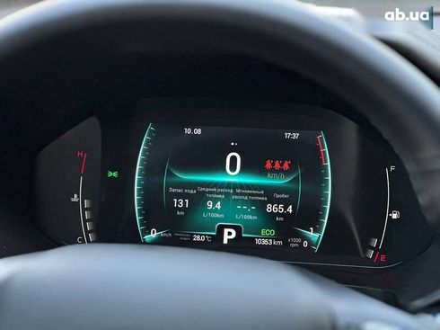 Chery Tiggo 7 Pro 2021 - фото 23