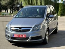 Купить Opel Zafira бу в Украине - купить на Автобазаре