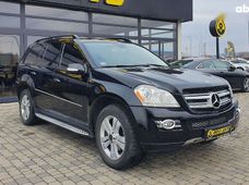 Купити Mercedes Benz GL-Клас бу в Україні - купити на Автобазарі