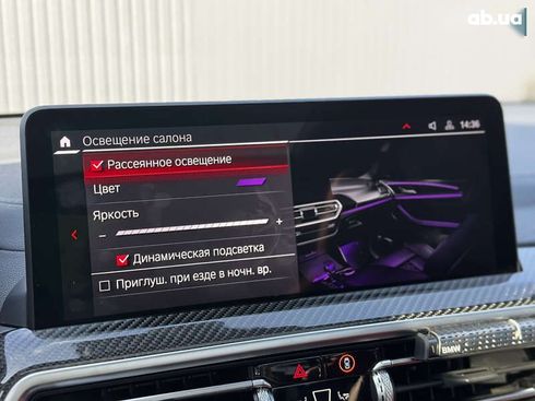 BMW X3 M 2022 - фото 27