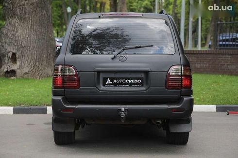 Lexus LX 2000 - фото 5